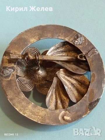 Ретро брошка с флорален мотив филигранни венчелистчета и ярко оранжево мъниста 48877, снимка 5 - Други - 52571567