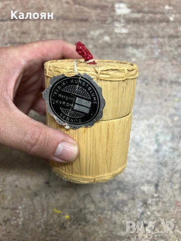 Кутийка за чай, ръчно изработена азиатска 