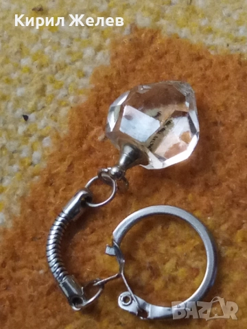 Ключодържател 52059, снимка 6 - Колекции - 52432865