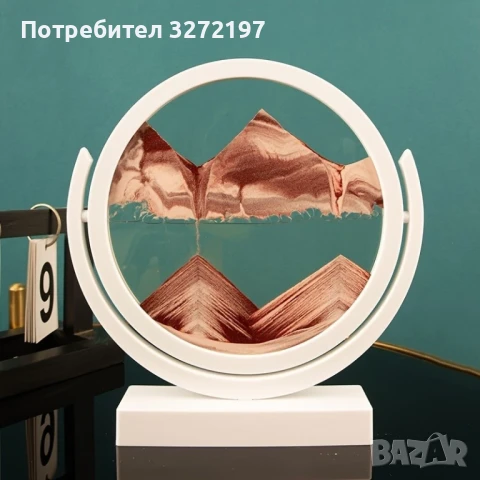 Стъклен пясъчен арт - Свободно стояща динамична 3D картина с движещ се пясък, декорация за дома и оф, снимка 2 - Декорация за дома - 50505088