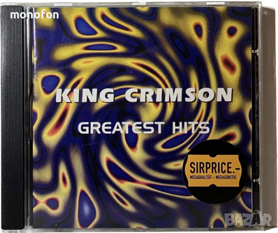 King Crimson - The greatest hits, снимка 1 - CD дискове - 45013322