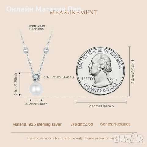 WOSTU Сребърно колие с диамант мойсанит и перла (сертификат), снимка 7 - Колиета, медальони, синджири - 52918178