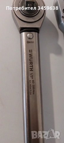 Динамометрични ключове WURTH и FORCH, снимка 5 - Ключове - 54067854