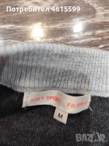 Сива блузка, снимка 6 - Блузи с дълъг ръкав и пуловери - 53650238