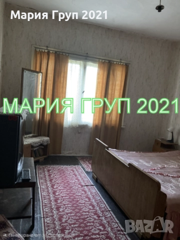 !!!ТОП ОФЕРТА!!!Продавам Къща в село Оризово област Стара Загора!!!, снимка 5 - Къщи - 52664036