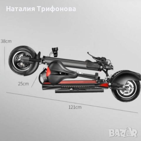 Супер бързият електрически  сгъваем скутер в черно с червено, снимка 3 - Велосипеди - 46558451