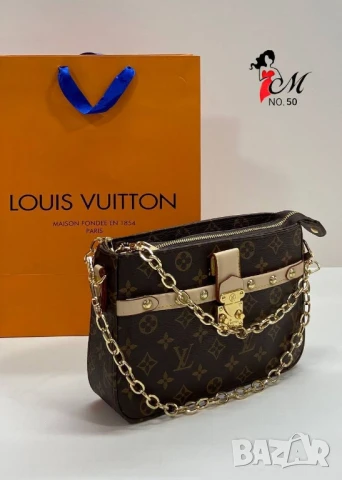 чанти louis vuitton , снимка 6 - Чанти - 51150868