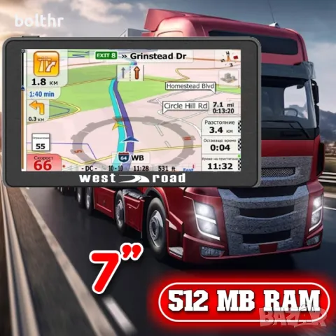 GPS Навигация West Road WR-X1000 EU, снимка 2 - WEST ROAD - 36893341