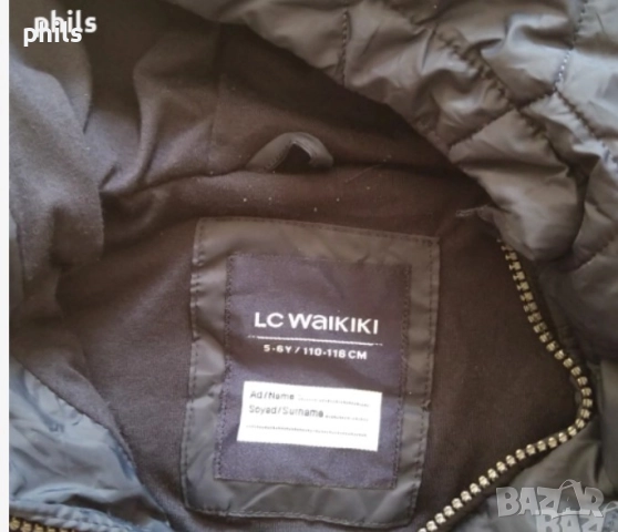 Зимно яке 5-6 г., снимка 3 - Детски якета и елеци - 48678068