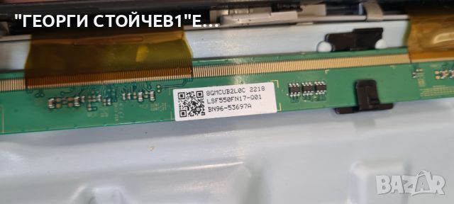 UE55AU7172U   BN9653076H  3IN1 KANT-SU2E  CY-BA055HGLR4V  LSF550FN17-Q01, снимка 8 - Части и Платки - 46230749