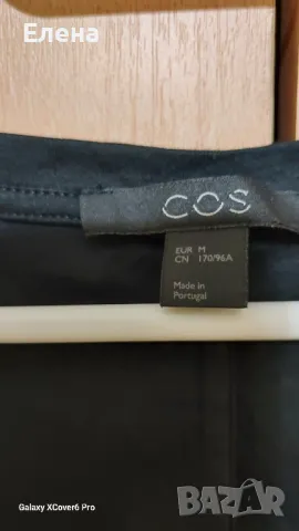 Оригинален потник COS. 100% е cotton . Размер M., снимка 5 - Потници - 47162437