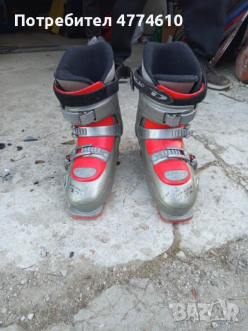 Ски обувки