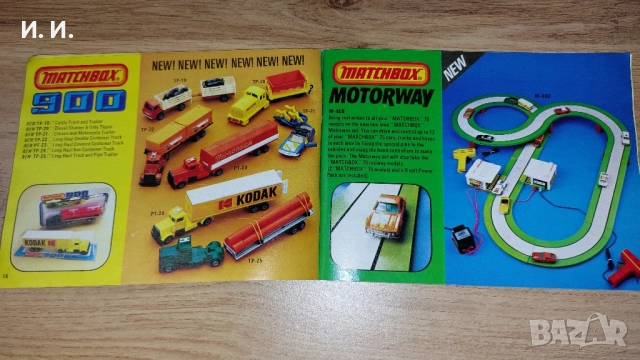 Matchbox каталог , снимка 9 - Колекции - 52335155
