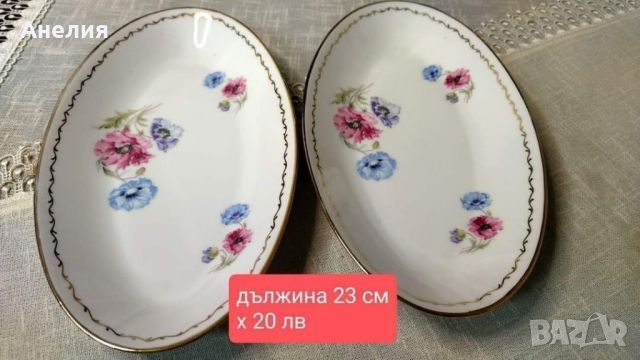 Френски с макове, снимка 6 - Чаши - 45776305