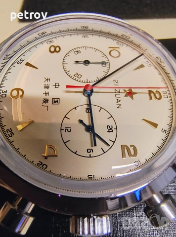 Часовник Poljot chronograph 