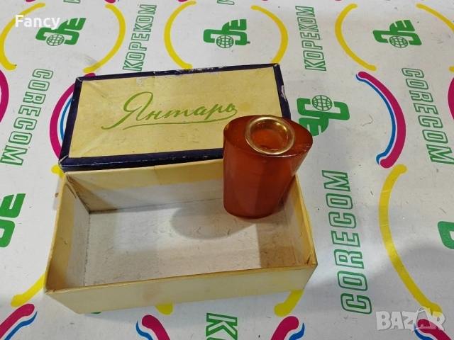 Кехлибарено цигаре, снимка 3 - Антикварни и старинни предмети - 52467982