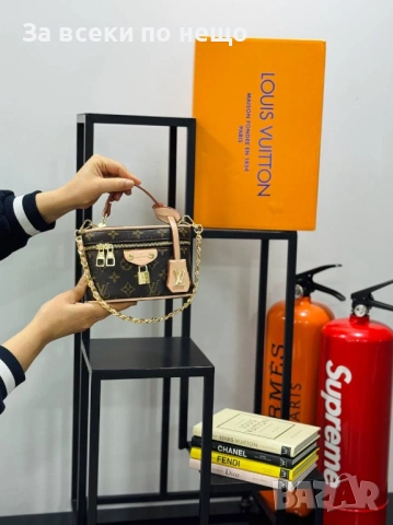 Louis Vuitton Дамска Чанта Тип Куфар Луис Витон - Различни Цветове Код E1366, снимка 3 - Чанти - 53979866