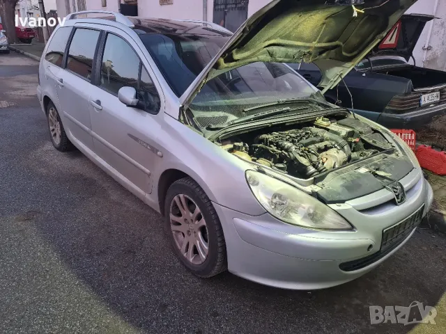 На части Peugeot 307 SW 1.6 HDI , снимка 1 - Автомобили и джипове - 48604743