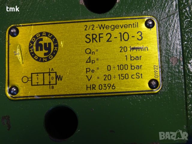 Хидравличен разпределител Hydraulik Ring SRF2-10-3 plunger operated hydraulic valve, снимка 2 - Резервни части за машини - 45338347