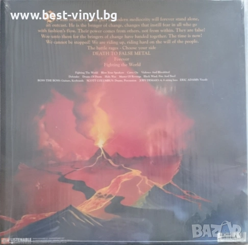 Грамофонна Плоча (Manowar - Fighting the World), снимка 2 - Грамофонни плочи - 53215515