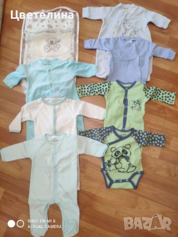 Лот бебешки дрехи 56-68