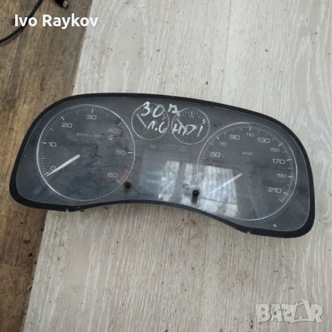 Километраж за  Peugeot 307 P9654485280, снимка 1 - Части - 45686527