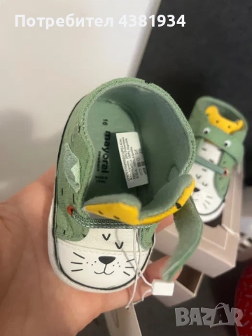 Бебешки обувки, номер 16, 2-5 месеца, снимка 5 - Бебешки обувки - 52919553