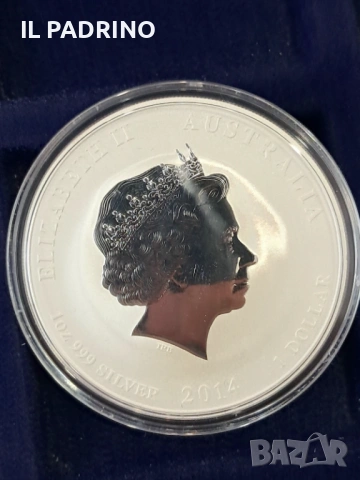 Сребро монета Лунар 2 година на коня 2014  1 унция OZ, снимка 2 - Нумизматика и бонистика - 53341531