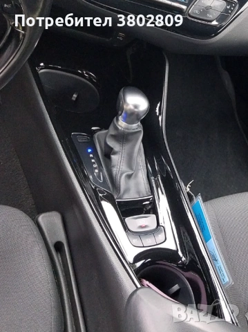 Toyota C-HR, снимка 14 - Автомобили и джипове - 54061225