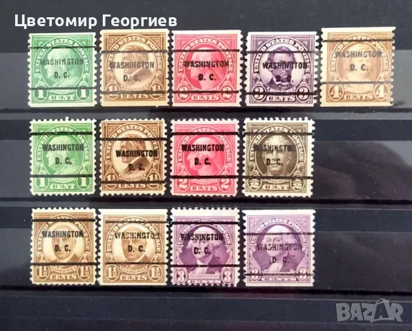 Америка/Вашингтон/1923/32 г.  К.2