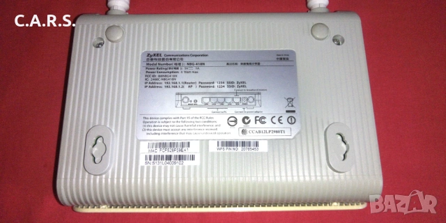 ZyXEL NBG-418N 3-в-1 Router/AP/Range Extender/Bridge, снимка 4 - Рутери - 53561314