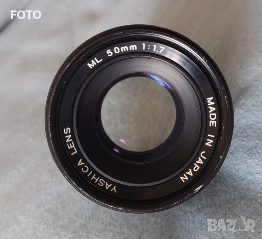 Yashica lens ML50mm 1:1.7