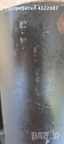 Стартер Audi A4 B7/ Ауди А4 Б7 2.0TDI 140к.с BLB /АВТОМАТ/ , снимка 2 - Части - 50318971