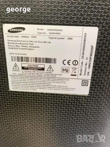 Смарт телевизор Samsung EU40H5500 - 40 инча, снимка 3 - Телевизори - 45370531