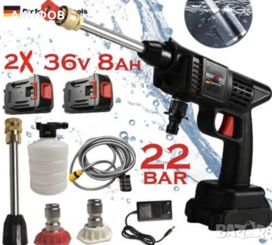 Акумулаторна Водоструйка 22 Бара, 1бр Батерия 48V 8Ah, Зарядно и Аксесоари в куфар - ПРОМОЦИЯ !!!, снимка 6 - Други - 50600331