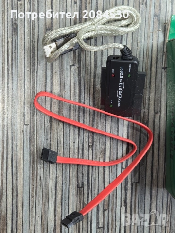 USB2.0 To IDE & SATA Cable, снимка 4 - Кабели и адаптери - 53614614
