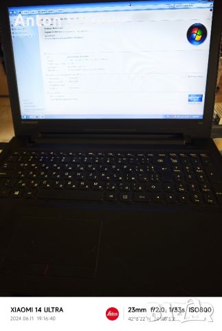 Laptop Lenovo Ideapad 300, снимка 4 - Лаптопи за дома - 46490707