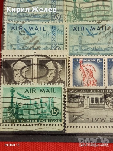 Стари пощенски марки от цял свят смесени редки за КОЛЕКЦИЯ ДЕКОРАЦИЯ 51575, снимка 7 - Филателия - 53232840