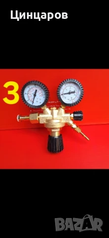 Бутилки Со2,Аргон,Коргон заредени с обем от 950мл.до 10л.,Редуцир-вентили , снимка 8 - Други машини и части - 50482408
