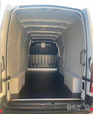 ПРЕМЕСТВАНЕ / НИСКИ ЦЕНИ!