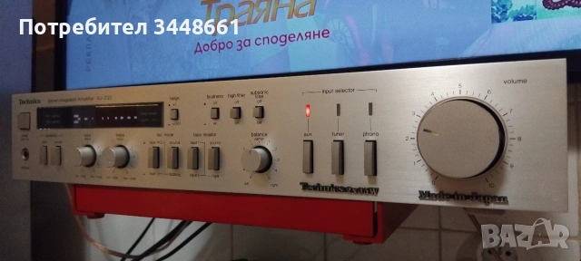 Продавам Technics SU-Z22, снимка 5 - Ресийвъри, усилватели, смесителни пултове - 54083526