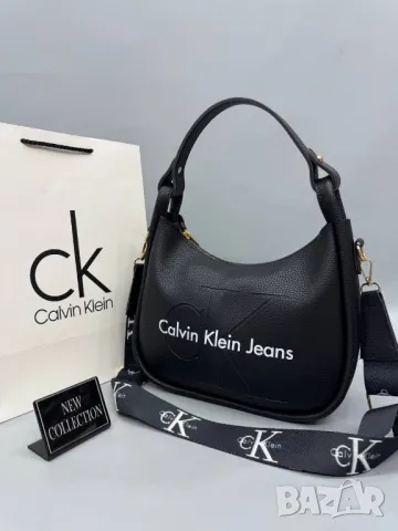 чанти Calvin Klein jeans , снимка 5 - Чанти - 48255001