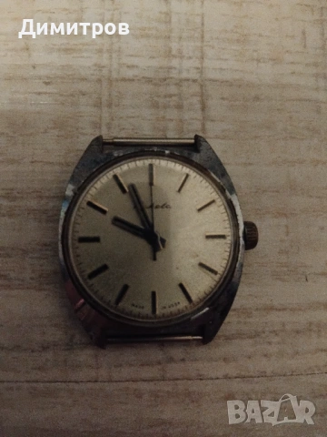 Часовник ракета