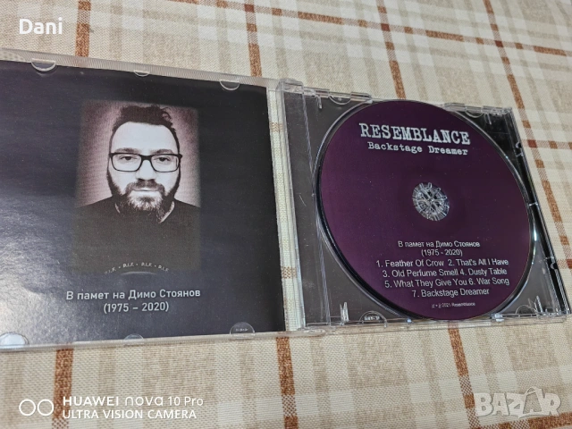 P.I.F. - ОРИГИНАЛНИ СД- 4 броя за 120€, снимка 14 - CD дискове - 53620592