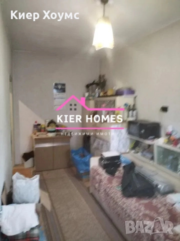 Къща в град Димитровград,обл. Хасково, снимка 7 - Къщи - 52824694