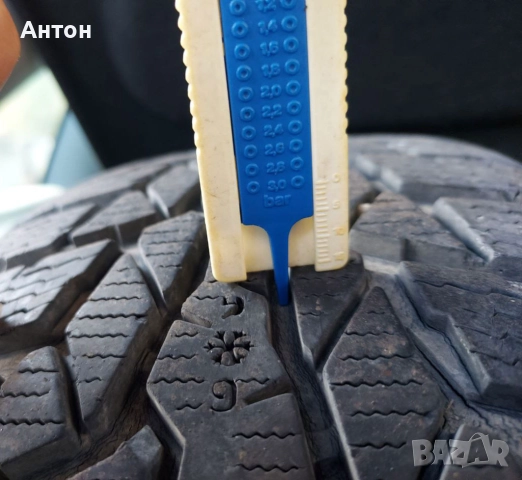 Зимни гуми NOKIAN WR D4 размер 185/65 R15, снимка 2 - Гуми и джанти - 52442806