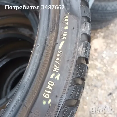 235 35 20 PIRELLI 2бр зимни дот 2019г , снимка 5 - Гуми и джанти - 47247878