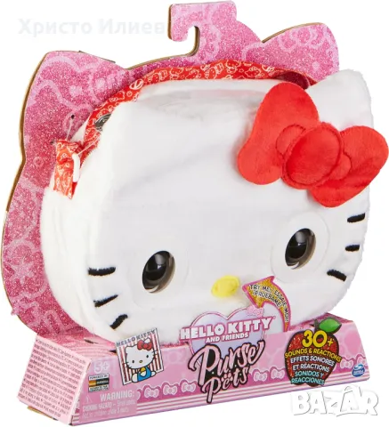 Интерактивна Детска чанта Purse Pets Hello Kitty Хелоу Кити с мигащи очи и звуци, снимка 8 - Други - 48630296