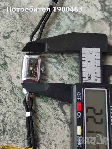 Orator.Швейцарски .Винтидж .Нов., снимка 4 - Антикварни и старинни предмети - 53735798