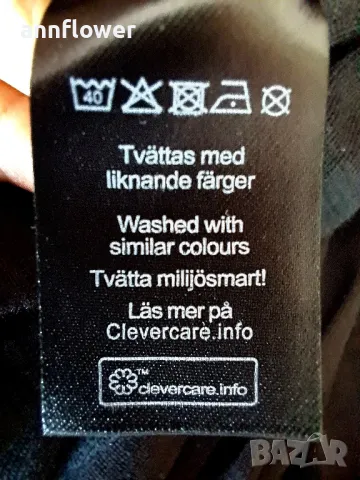 Термо блуза McKinley XL, снимка 12 - Спортни дрехи, екипи - 49689643